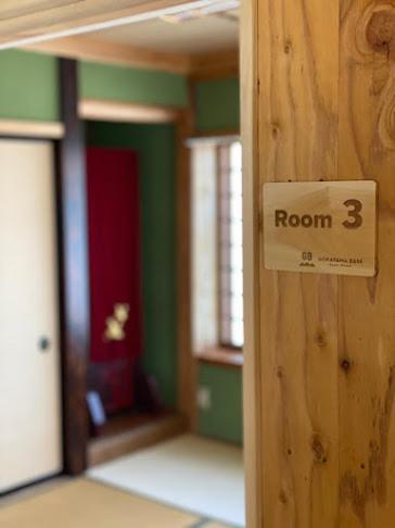 Gokayama Base Hotel Nanto Ngoại thất bức ảnh
