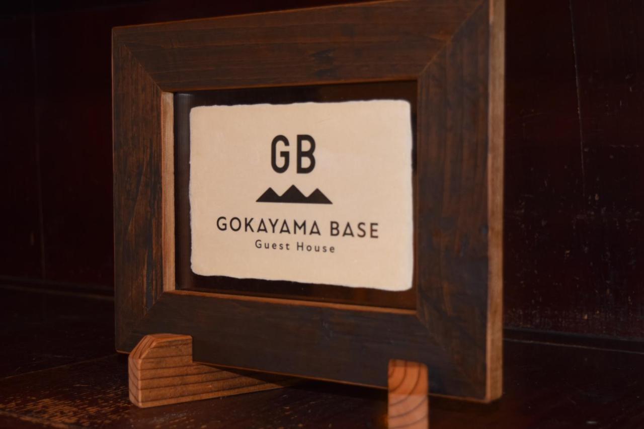 Gokayama Base Hotel Nanto Ngoại thất bức ảnh